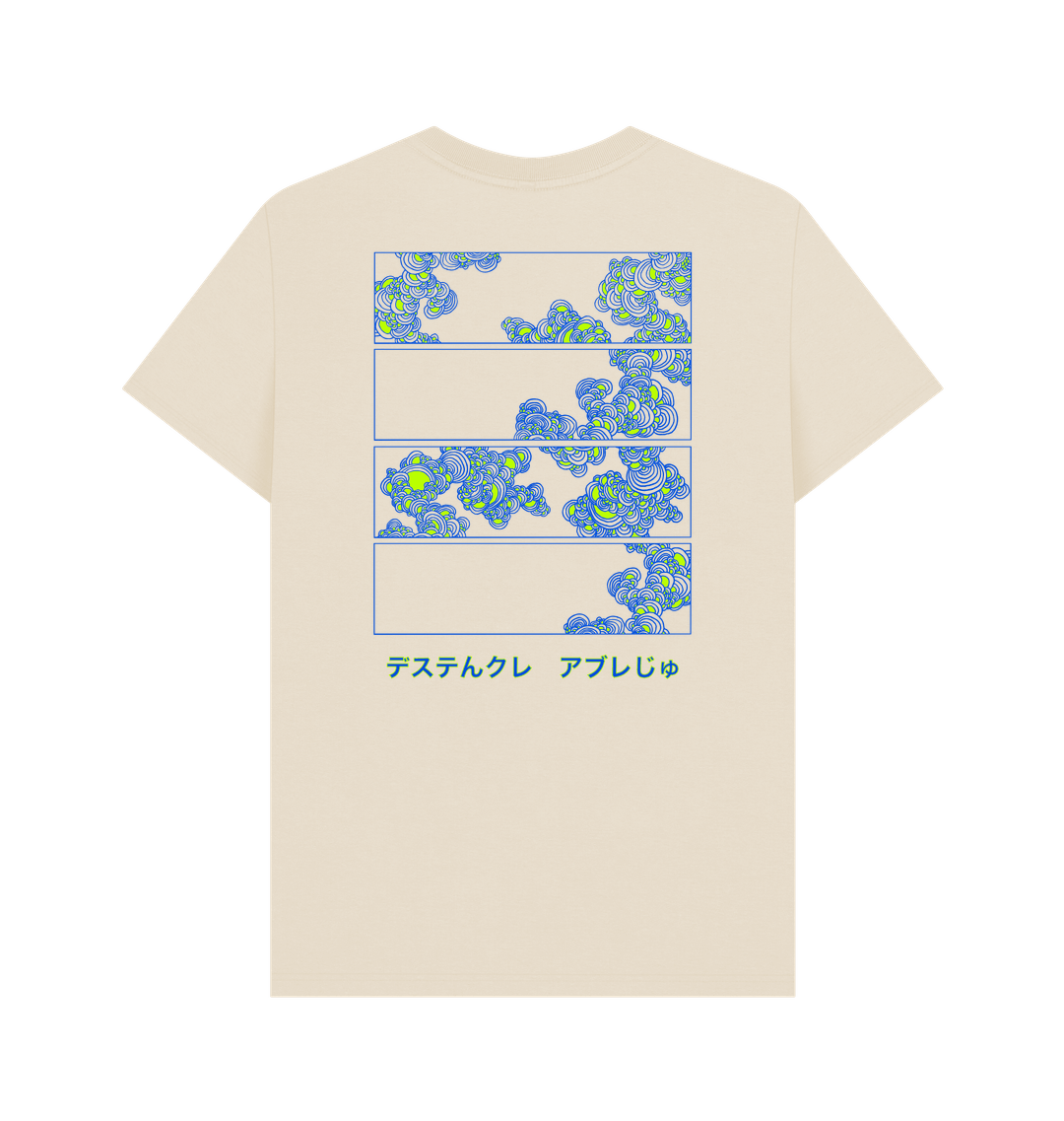 Oat Printed T-shirt