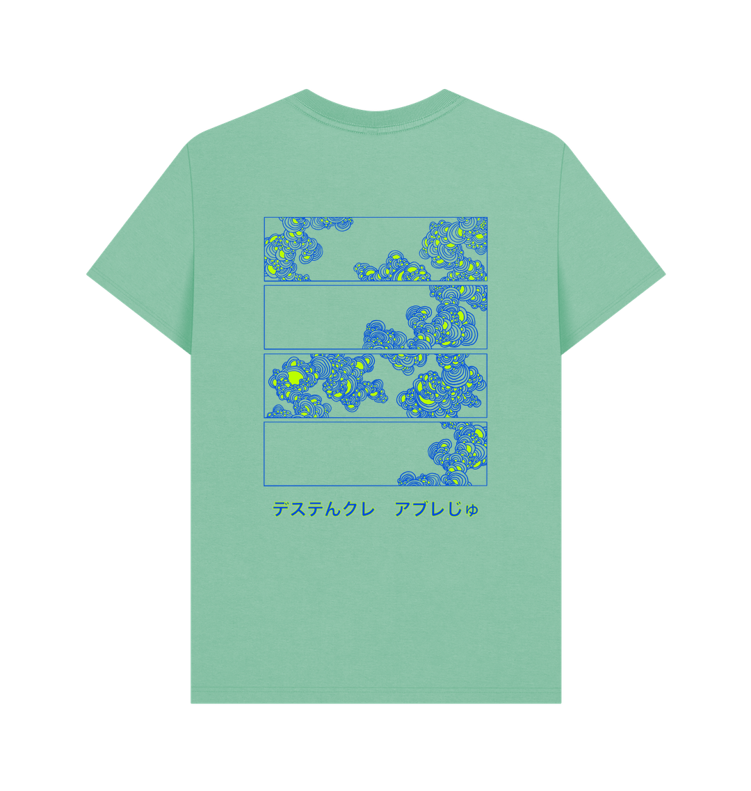 Peppermint Printed T-shirt