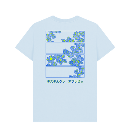 Sky Blue Printed T-shirt