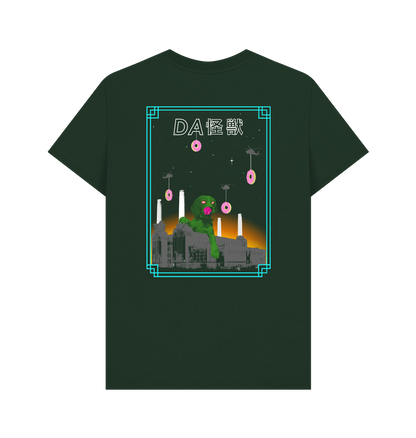 Evergreen Printed T-shirt Back