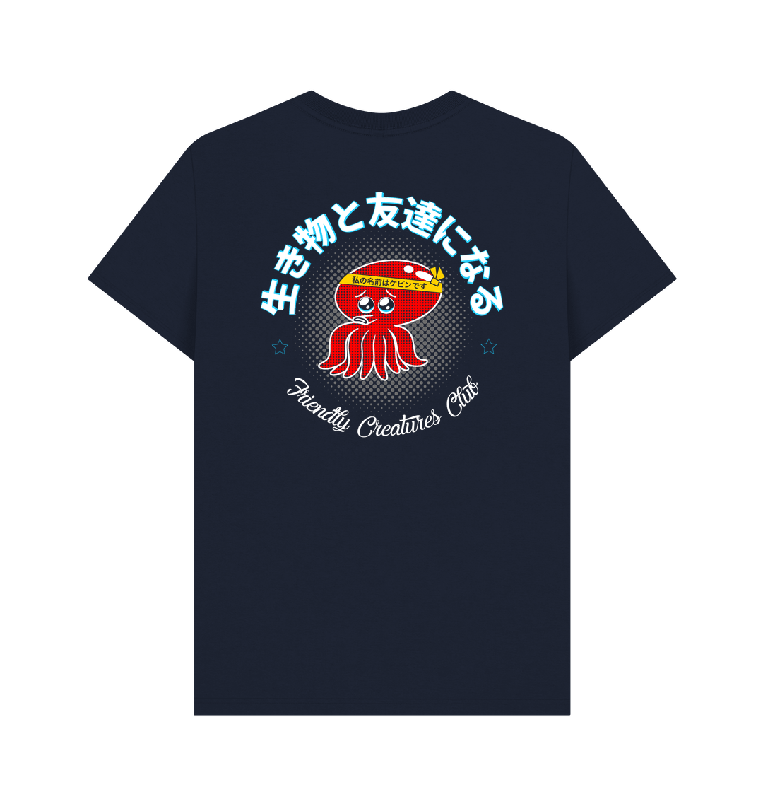 Navy Blue Printed T-shirt Back