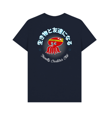 Navy Blue Printed T-shirt Back