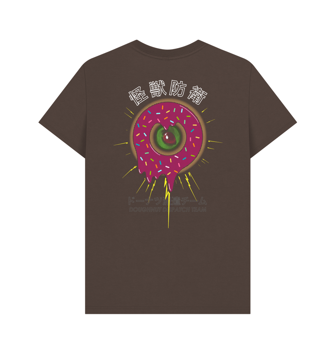 Chocolate Printed T-shirt Back