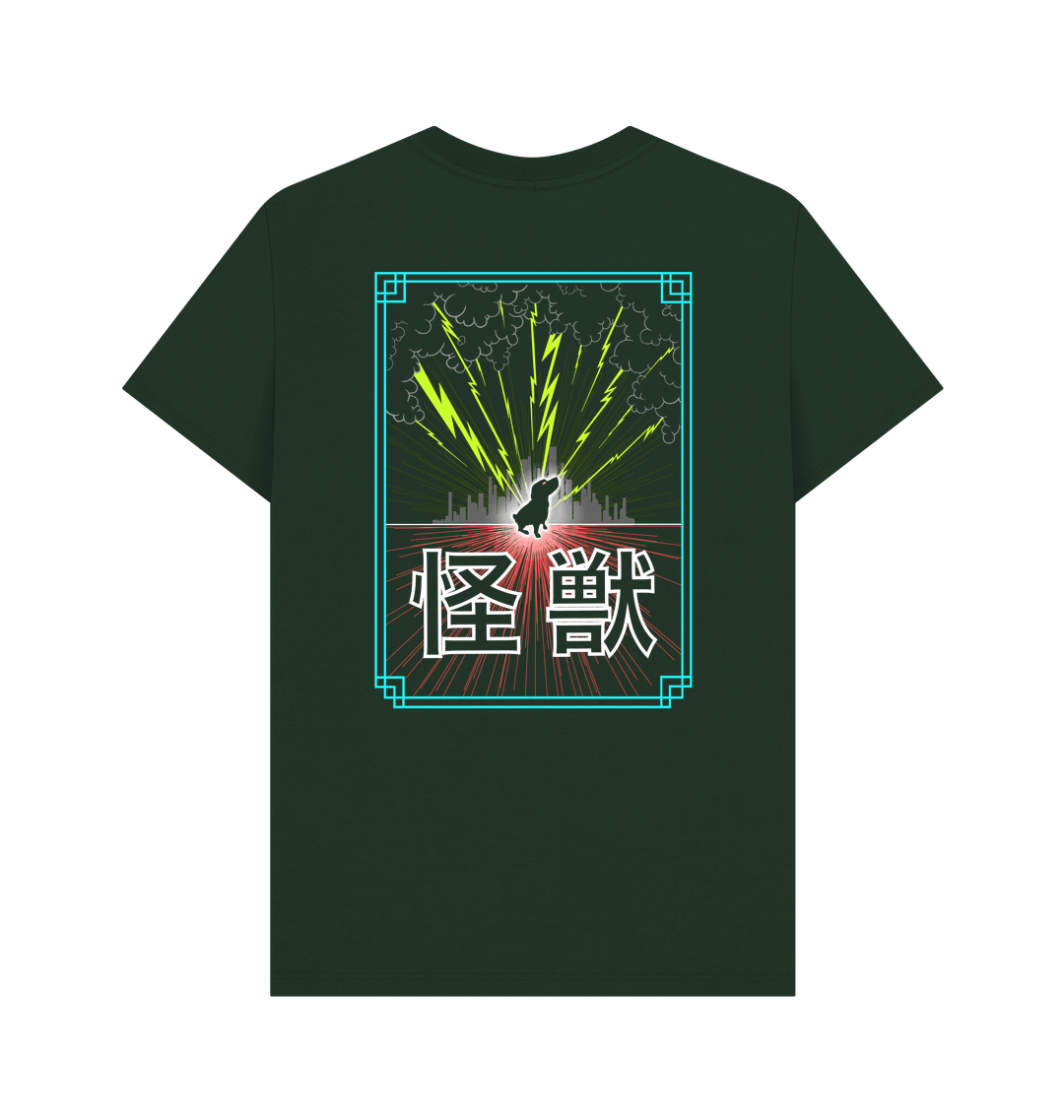 Evergreen Printed T-shirt Back
