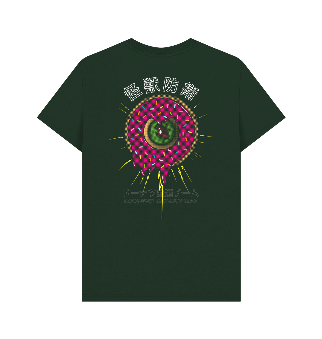 Evergreen Printed T-shirt Back