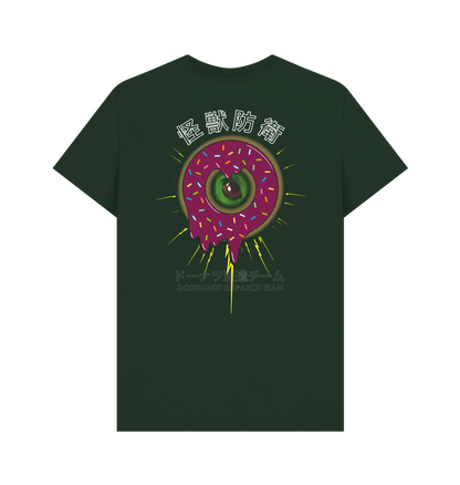 Evergreen Printed T-shirt Back