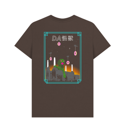 Chocolate Printed T-shirt Back