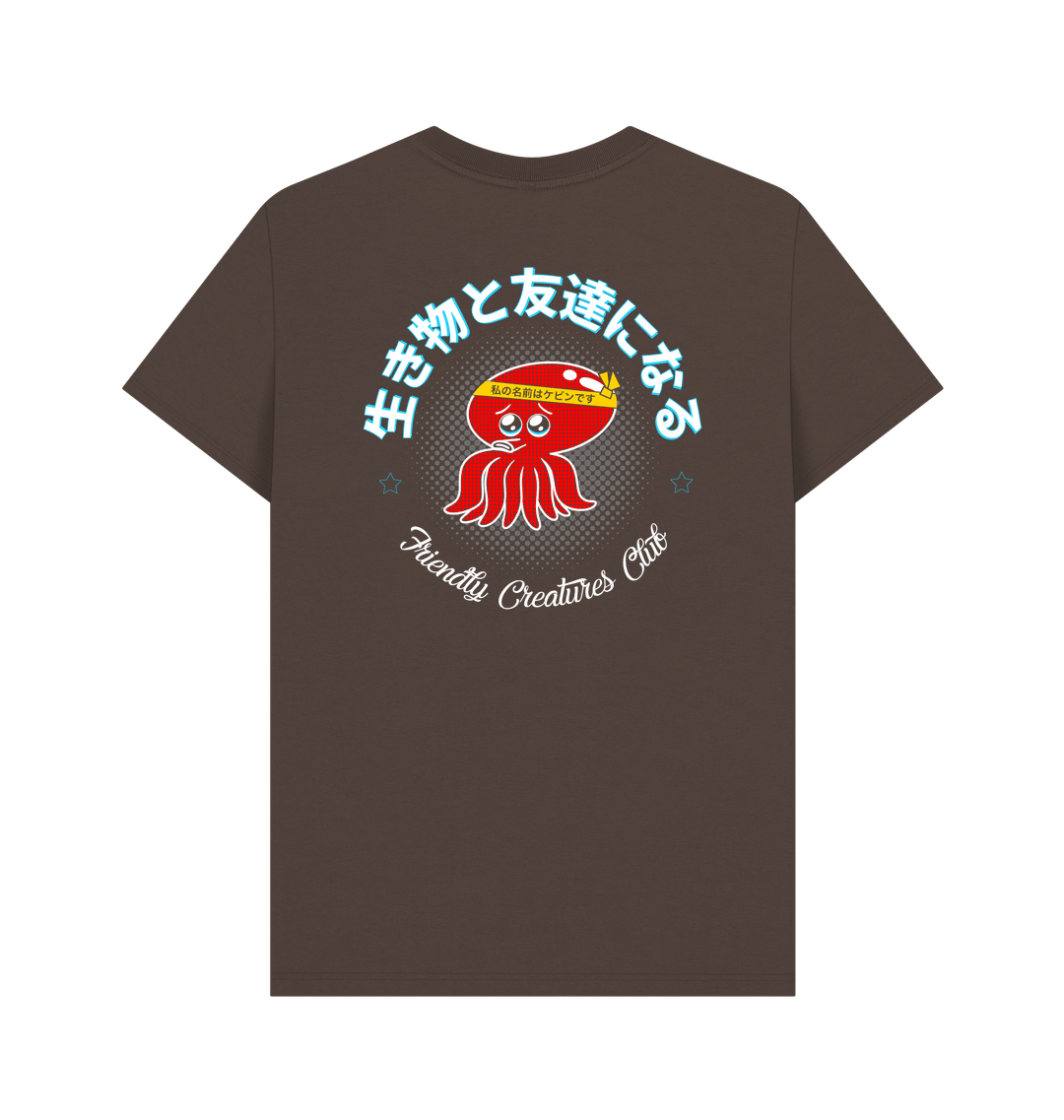 Chocolate Printed T-shirt Back