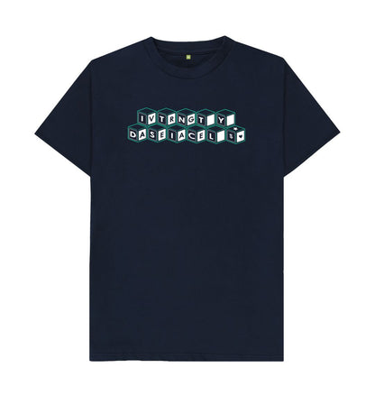 Navy Blue DA Playing Blocks (dark)